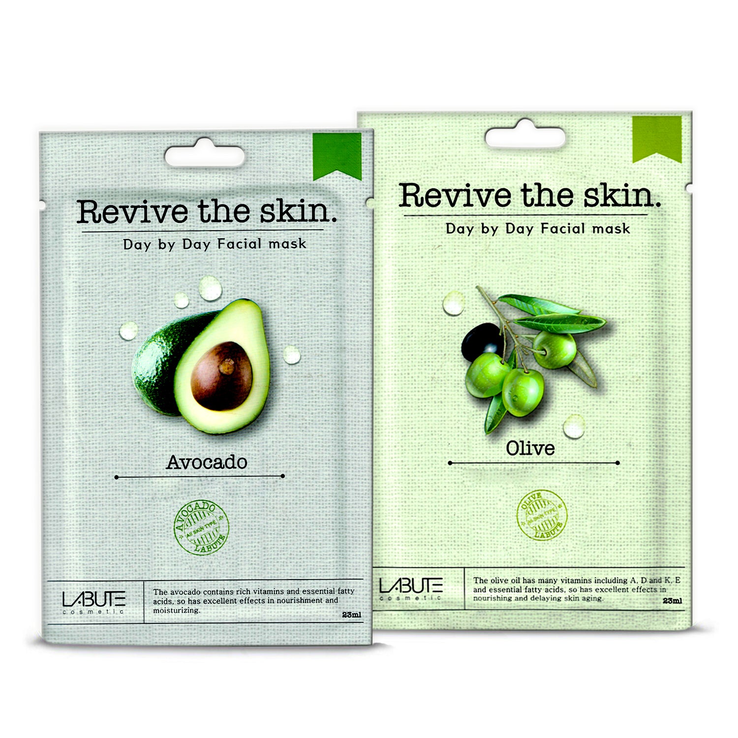 ECONBIO ROOTS Labute Olive & Avocado Facial Sheet Mask (Pack of 2)