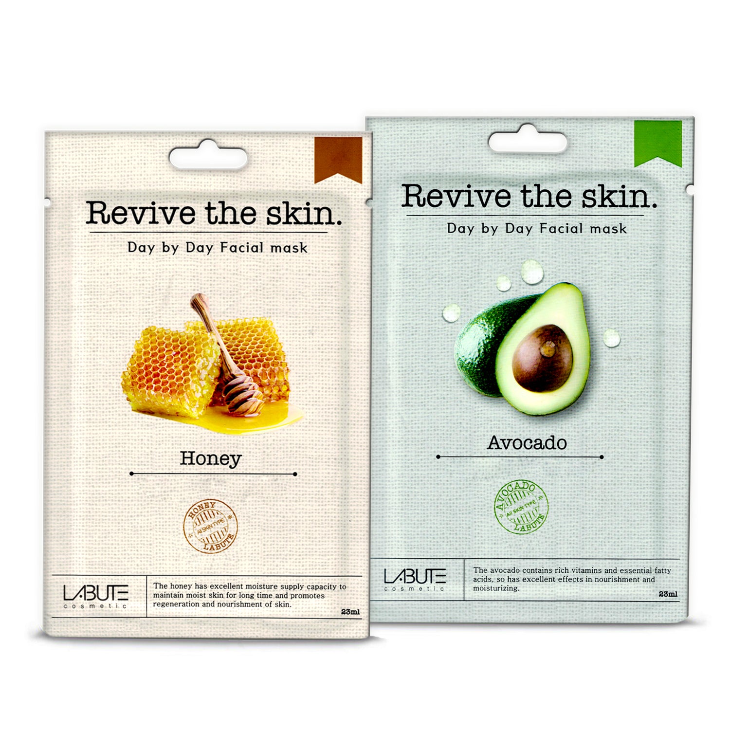 ECONBIO ROOTS Labute Avocado & Honey Facial Sheet Mask (Pack of 2)
