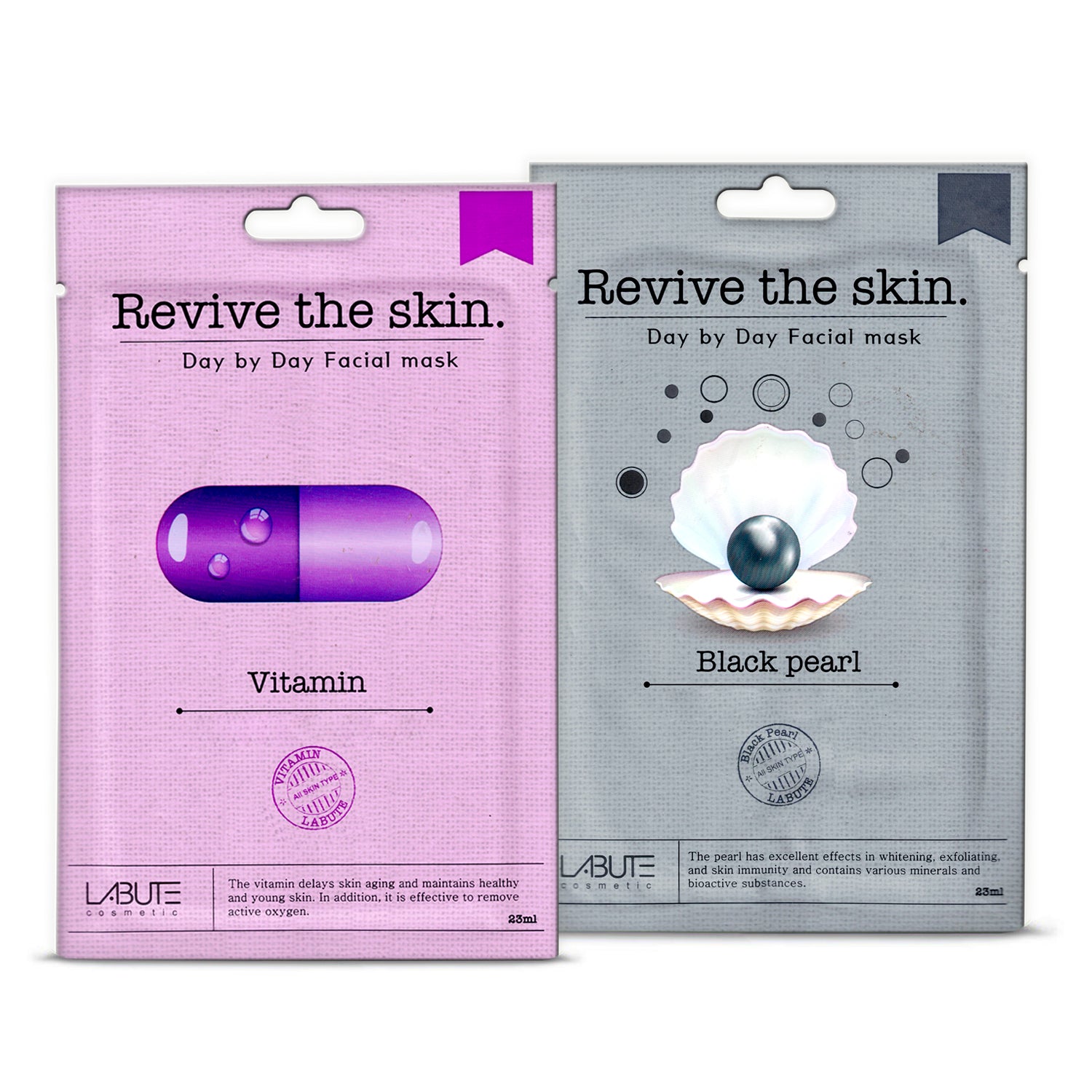 ECONBIO ROOTS Labute Vitamin & Black Pearl Facial Mask (Pack of 2)